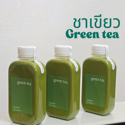 ชาเขียว (แบบขวด)