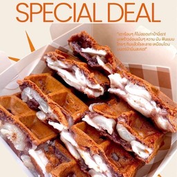 บ้าบิ่นมะพร้าวอ่อน 4 ชิ้น