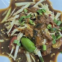 ตำหอยดอง 70 บาท