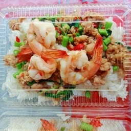 ตำ ยำ วิศวะ