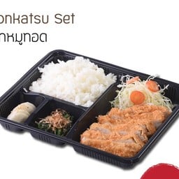 เซ็ทหมูทอด