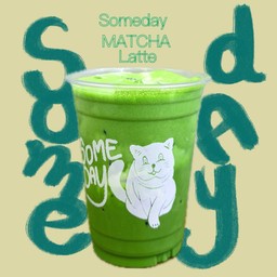 Someday matcha latte-kyoto (180ml)