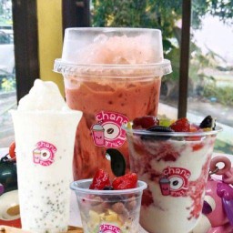 ชานะแยกต้นสมอ สาขาแยกต้นสมอ