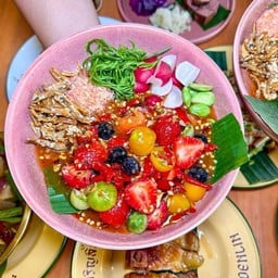 A09 ตำสตอว์เบอร์รี่กะปิ /Strawberry with Shrimp paste spicy salad 