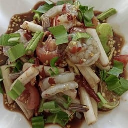 ตำไหลบัวกุ้งสด 120 บาท