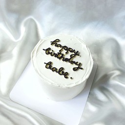 Babe (ระบุข้อความหน้าเค้กได้)