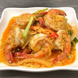 กุ้งผัดผงกะหรี่