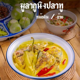 ฆูลากูนิง(ถ้วย)