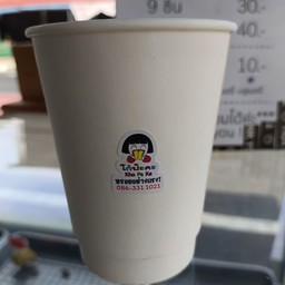 แก้วใส่น้ำเต้าหู้