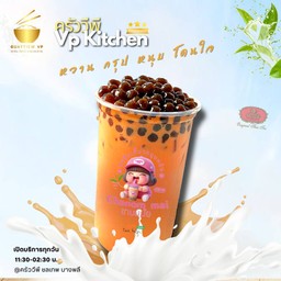 ชาไทยไข่มุก