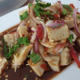 ยำน้ำปลาร้าหมูยอ