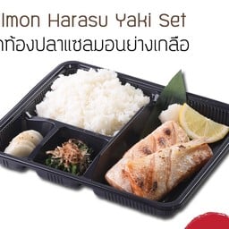 เซ็ทท้องปลาแซลมอนย่างเกลือ