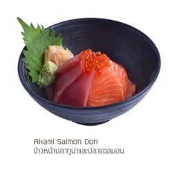 ข้าวหน้าปลาทูน่าและปลาแซลมอน