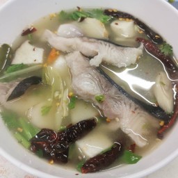 ต้มยำเนื้อปลาคัง