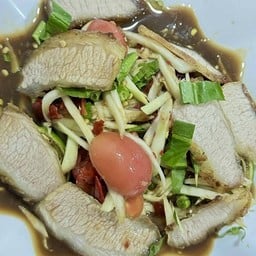 ส้มตำคอหมูย่าง 100 บาท