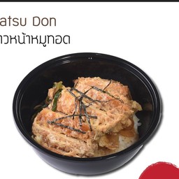 ข้าวหน้าหมูทอด