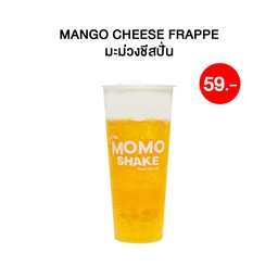 มะม่วงชีสปั่น