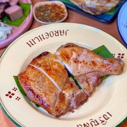 G07 ไก่ย่าง / Grilled Chicken