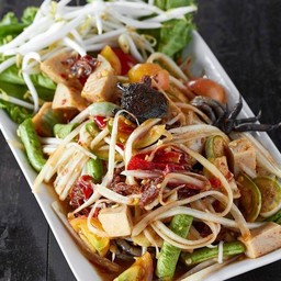 ตำป่า