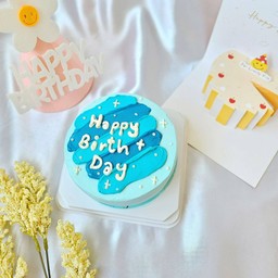 ฟ้าน้ำเงิน (ระบุข้อความหน้าเค้กได้)