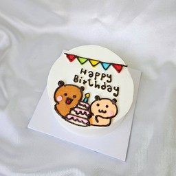 พี่น้องหมี (ระบุข้อความหน้าเค้กได้)