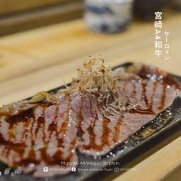 Miyazaki Guy Special