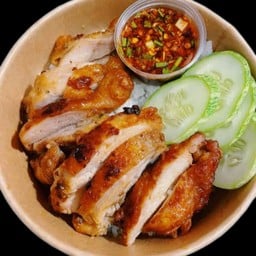 ไก่ย่างน้ำจิ้มแจ่ว ครัวนางบี -