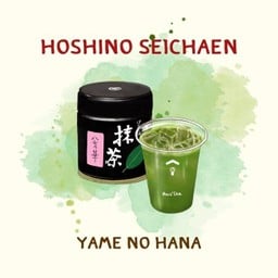 YAME NO HANA - ICE CLEAR