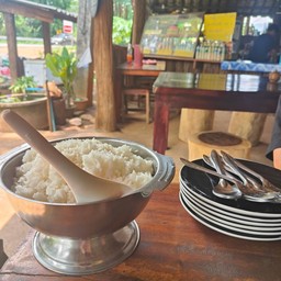 ลุงคม อาหารป่า