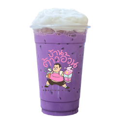 เผือกนมสด (เย็น)