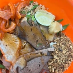 เส้นใหญ่แห้ง