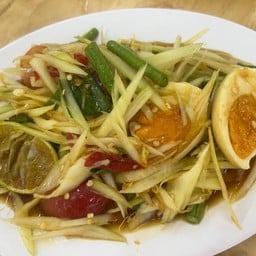 ส้มตำคุณนาย สี่แยกหนองแขม