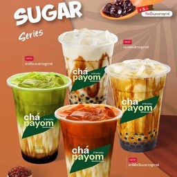 กาแฟลาเต้บราวชูก้า