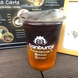 Americano Yuzu Orange