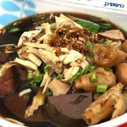 เกาเหลาไก่ตุ๋น