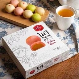 โมจิถั่วล้วน