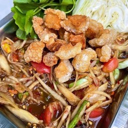 ตำกากหมู