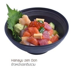 ข้าวหน้าปลาดิบรวม