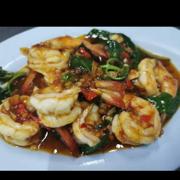 กุ้งผัดพริกเผา