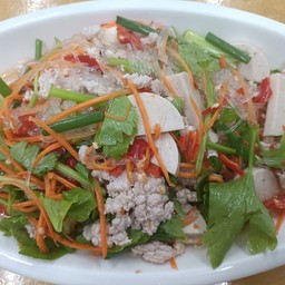 ยำวุ้นเส้นหมูสับ