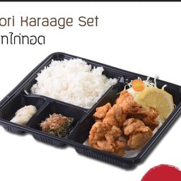 เซ็ทไก่ทอด