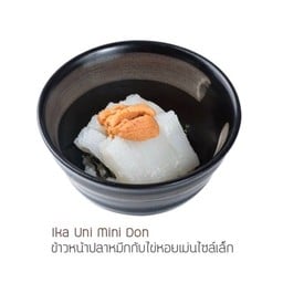 Ika Uni Mini Don