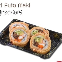 เต้าหู้ทอดห่อไส้