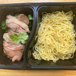 บะหมี่แห้งขาหมู