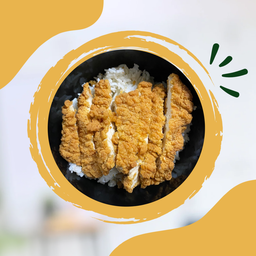 ข้าวสะโพกไก่ทอด