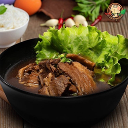 ซุปเนื้อ kobe ตุ๋น จักรพรรดิ์