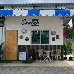 ร้านทาร์ตสราญ Tarts Saaran (Bakery and French pastries)