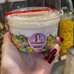 ครั้นเรนโบว์นมเหนียว