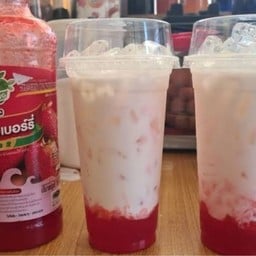 น้ำสตอเบอรี่นมสด