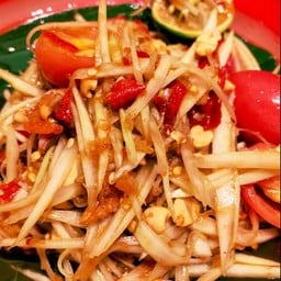 ตำโคราช